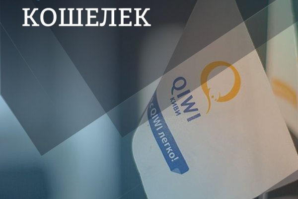 Ссылки зеркала на kraken kraken dark link