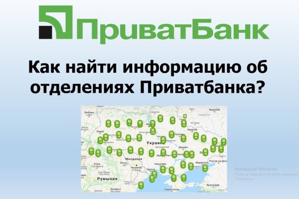 Сайт кракен тор