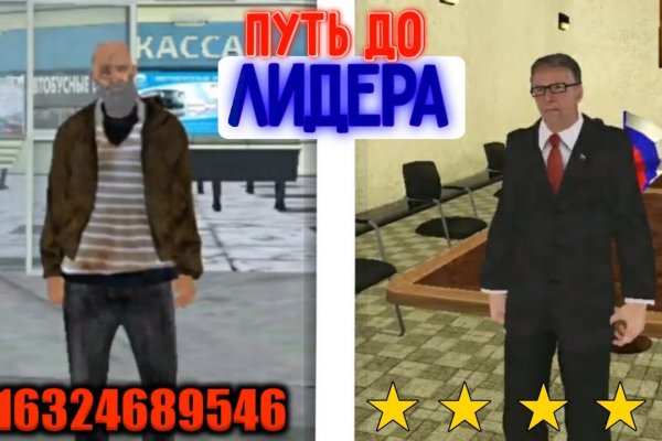 Кракен маркетплейс в тг