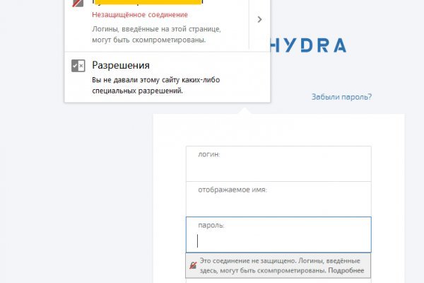 Kraken ссылка krakentor site