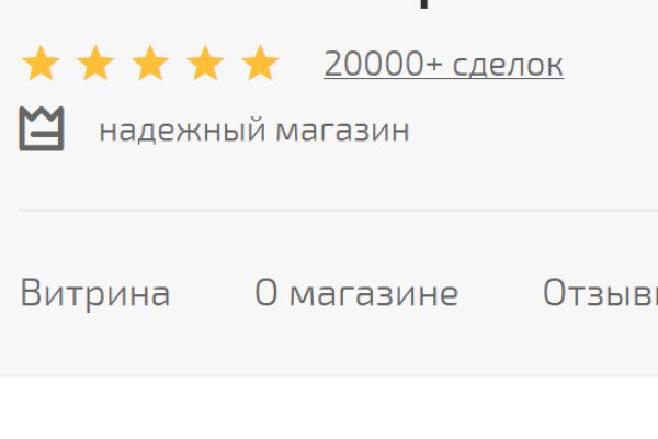 Kra35.cc Вход на сайт главная страница