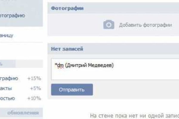 Кракен клирнет ссылка