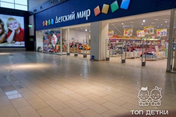 Актуальное зеркало на кракен