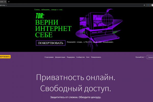 Kra29at