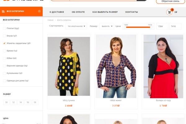 Кракен продажа наркотиков