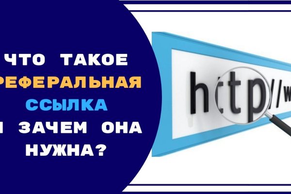Кракен 17 вход