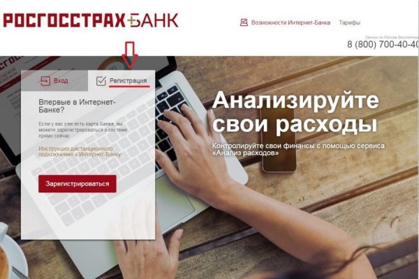 Кракен даркнет store kraken dark link