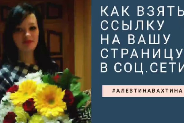 Что продает кракен