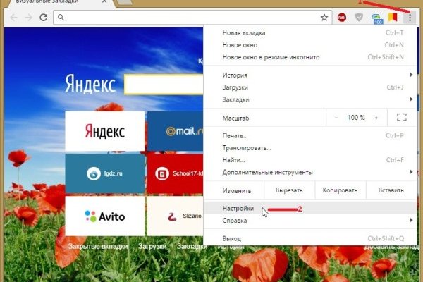 Кракен маркетплейс откуда взялся