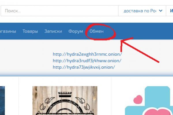 Кракен питер