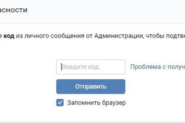 Kraken ссылка kraken clear com