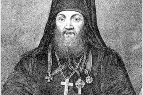 Кракен мефедрон