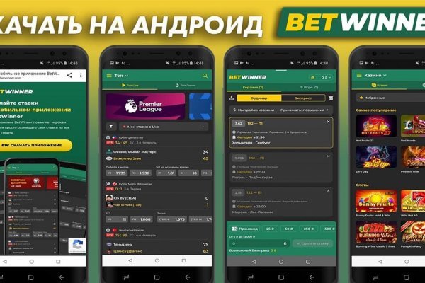 Кракен вход ссылка kraken torion net