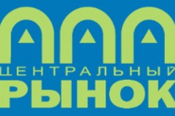 Кракен маркет что это такое