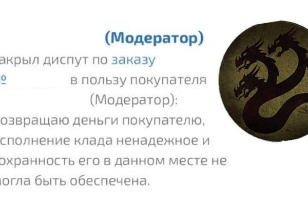 Ссылка кракен kr2web in