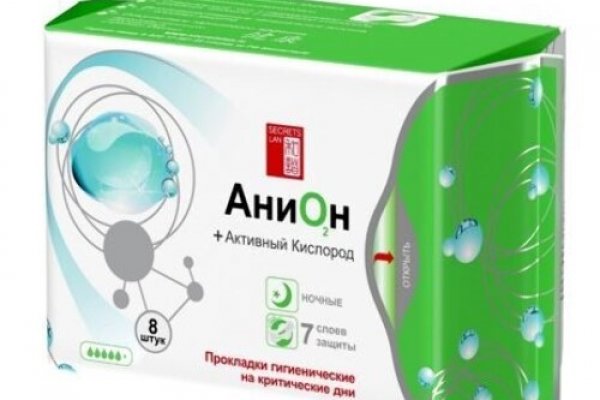 Kraken cc ссылка