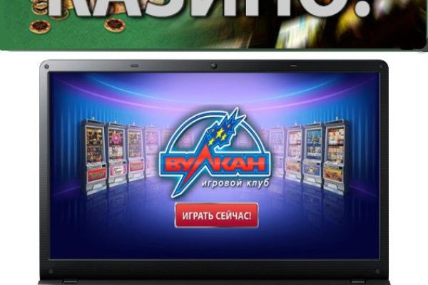 Что будет если зайти в кракен