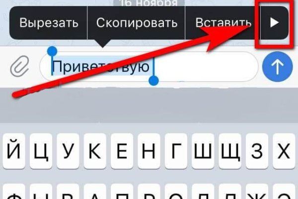 Кракен ссылка 2web