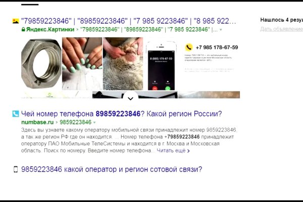Kraken зеркало krakentor site