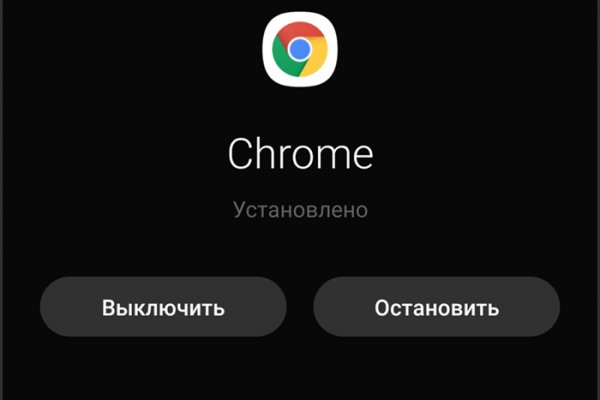 Kraken официальные зеркала