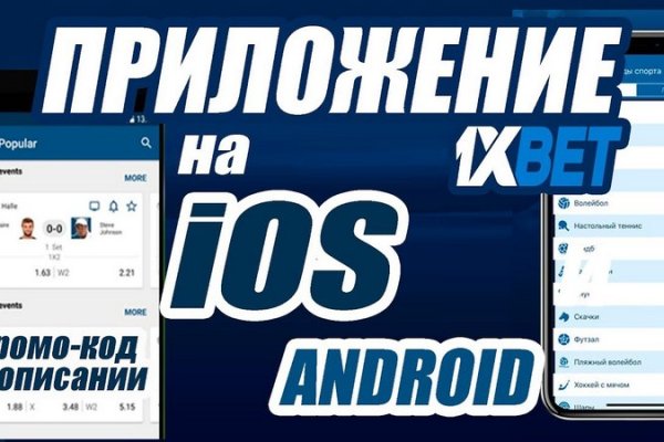 Кракен сайт это