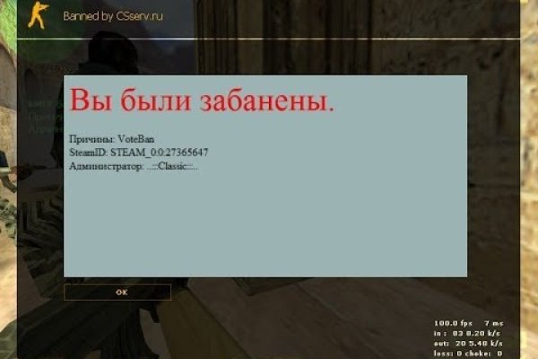 Кракен ссылка на сайт com