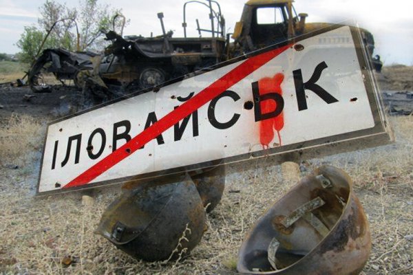 Кракен даркнет маркет