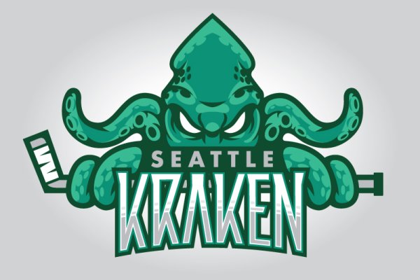 Kraken 23at
