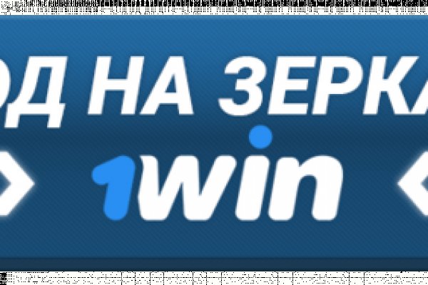Кракен маркет kr2web in