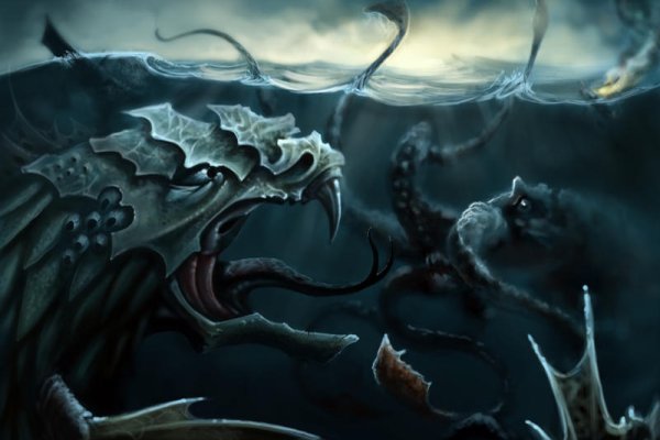 Kraken что это за сайт