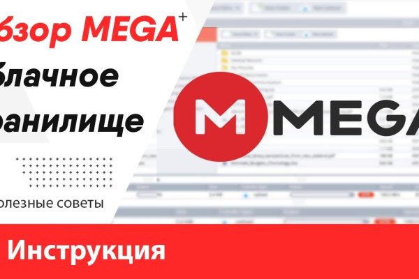 Кракен марке