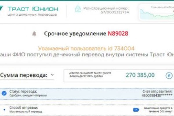 Kra41cc