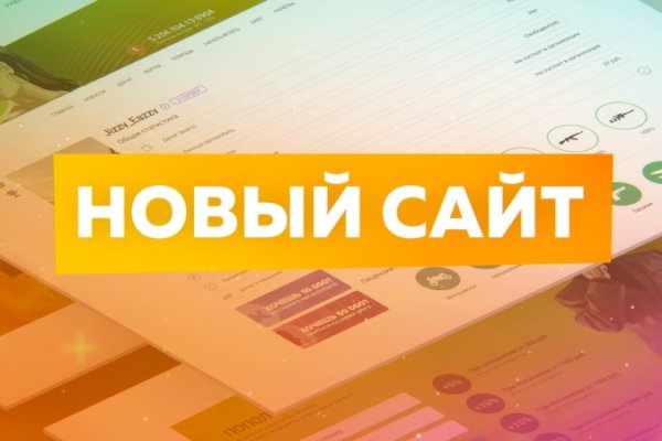 Кракен наркоторговец