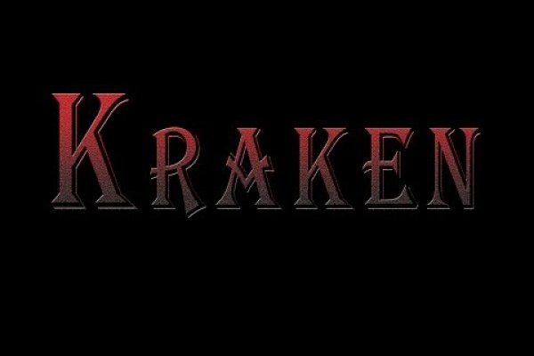 Kraken рабочее зеркало
