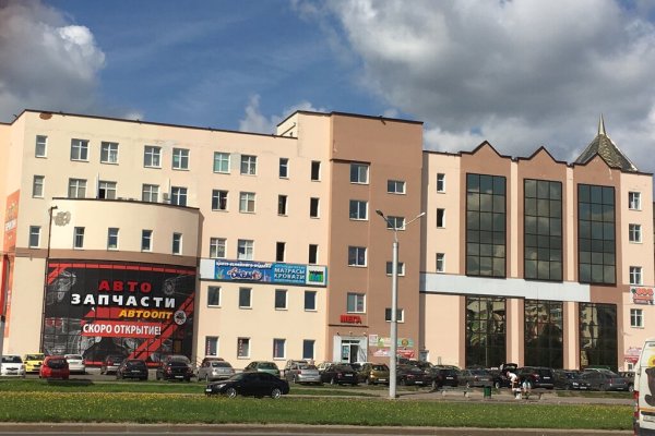 Kraken зеркала kr2web in