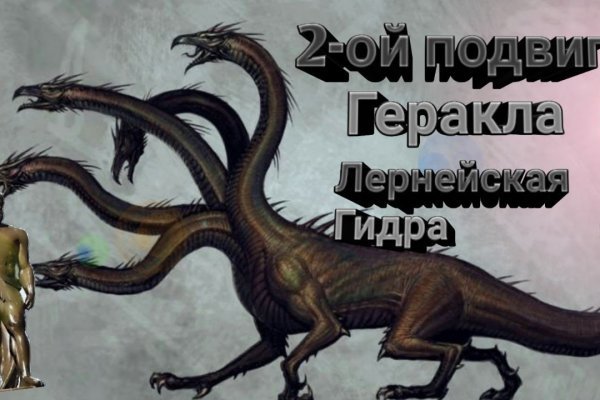 Кракен маркет даркнет только через тор скачать