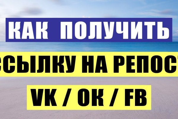 Kra47.cc Вход на сайт главная страница