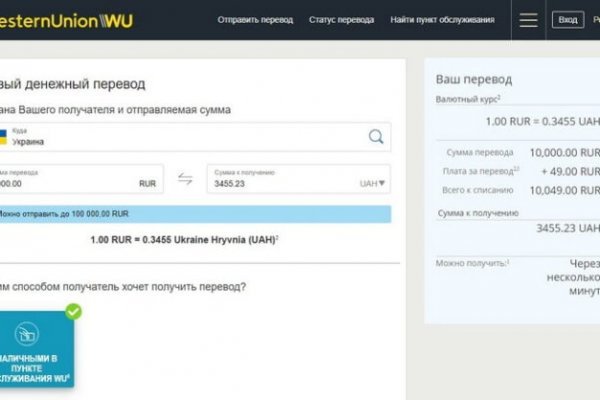 Кракен ссылка зайти