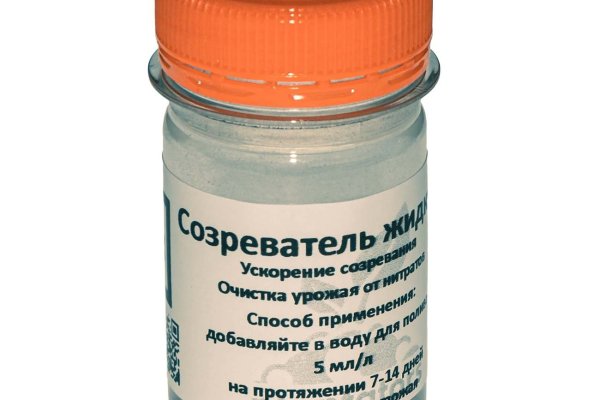 Что такое кракен шоп