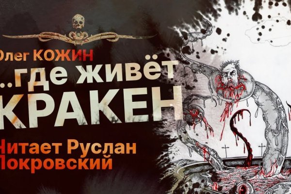 Сайт наркотиков купить