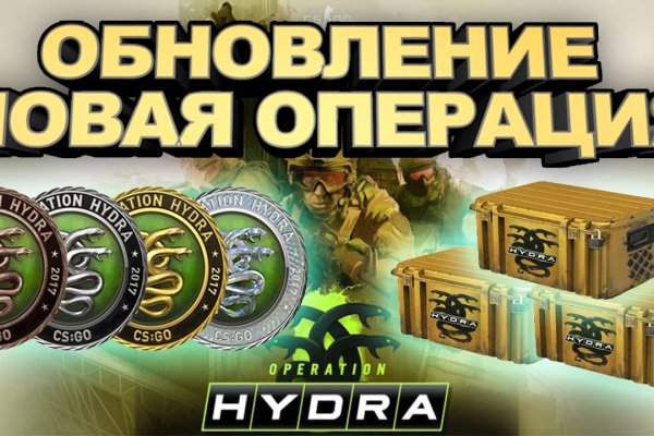 Как заказать на кракене