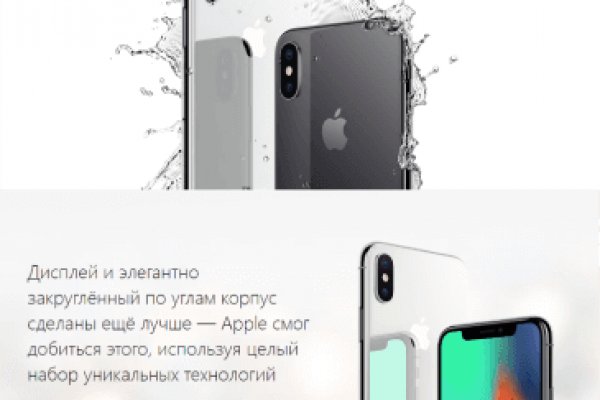 Ссылка для входа на сайт kraken