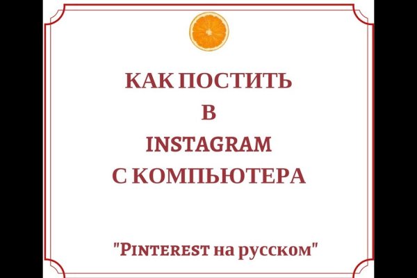 Кракен купить наркотики