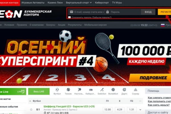 Кракен маркетплейс в питере