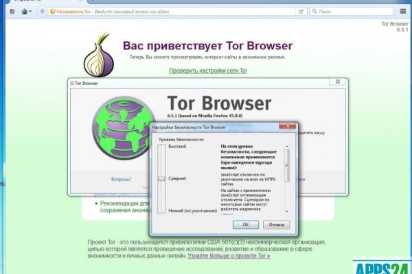 Кракен тор ссылка онион