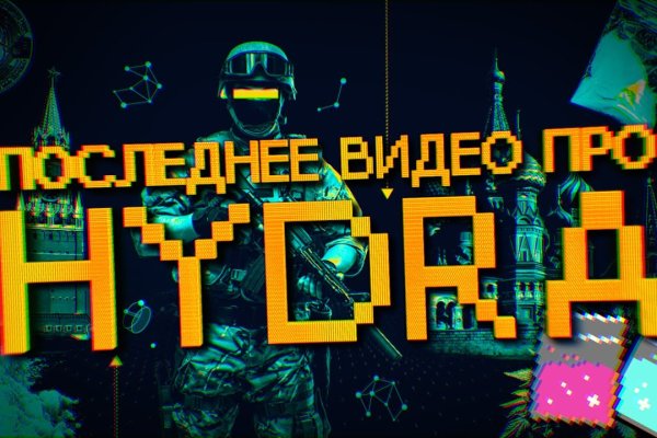 Кракен маркетплейс ссылка krakenat2krnkrnk com