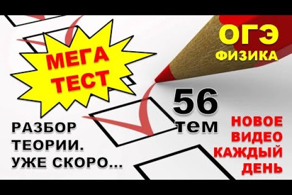 Кракен тор