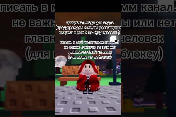 Кракен адрес даркнет