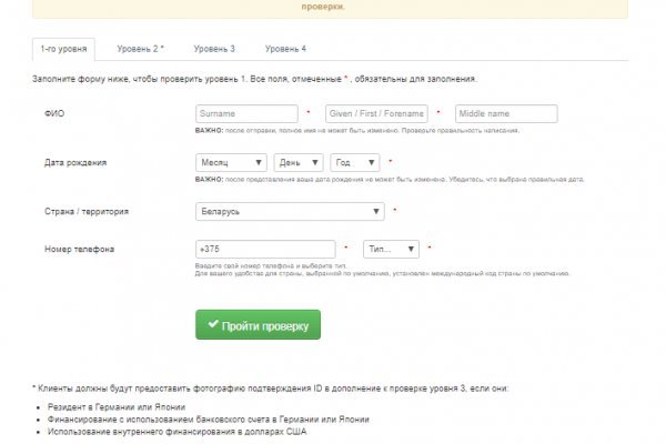 Kra49.at