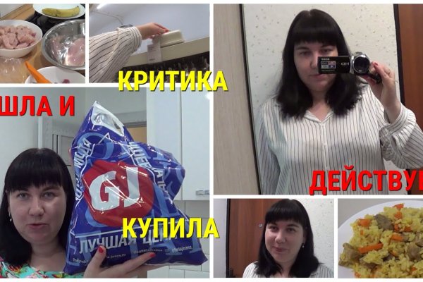 Магазин кракен даркнет сайт
